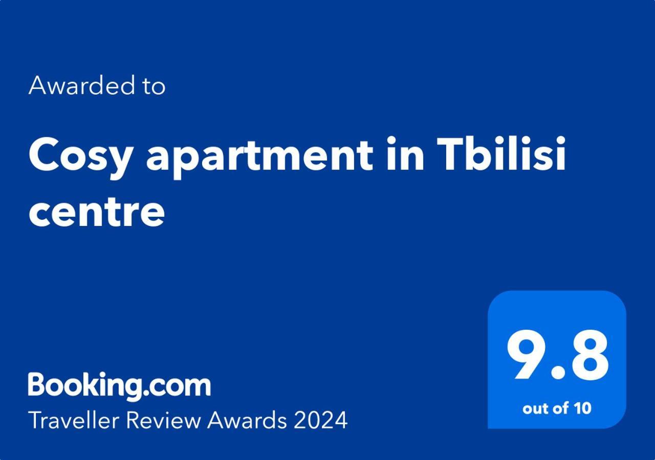 Cosy Apartment In Tbilisi Centre Екстер'єр фото